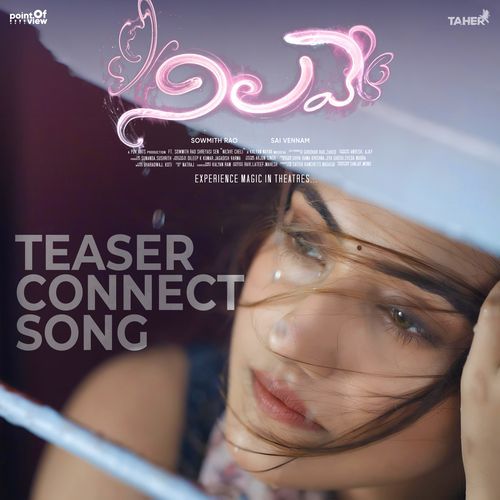 Nilave Teaser Connect Song Sithara Krishnakumar MP3 Download