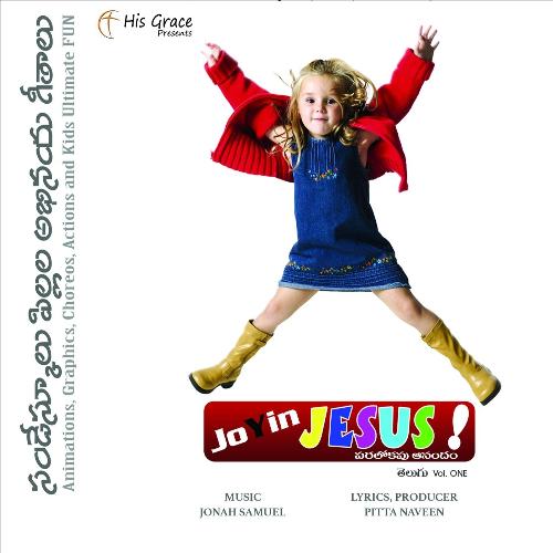 Joy In Jesus, Vol. 1 Amy Vedala MP3 Download