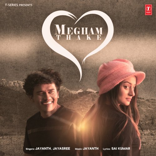 Megham Thake Jayasree MP3 Download