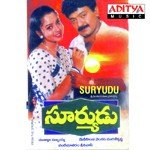 Suryudu Album Download