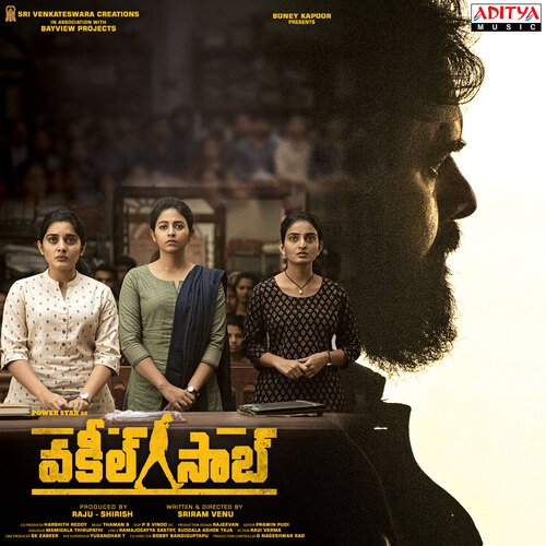 Maguva Maguva Male Sid Sriram MP3 Download