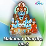 Mallanna Charitra Vol 3 - Jedala Ramesh Song Download