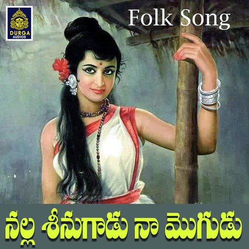 Nalla Sinugadu Na Mogudu Keerthi Johnson MP3 Download