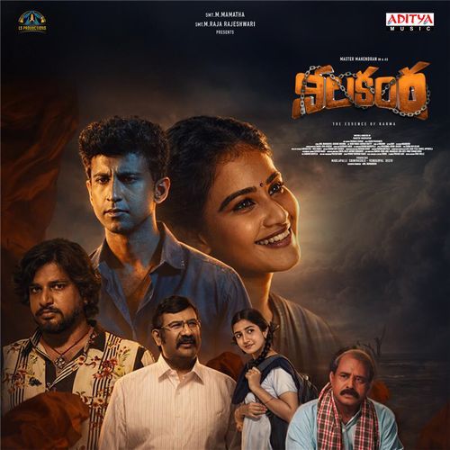 Kaalam Edho Ghibran MP3 Download