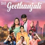 Geethanjali Album Download