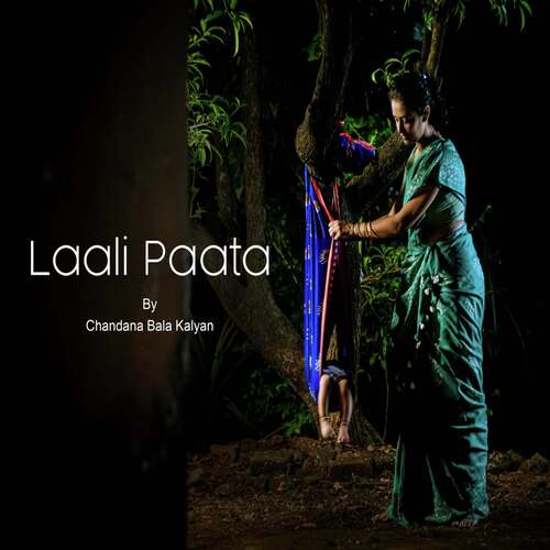 Laali Paata Chandana Bala Kalyan MP3 Download
