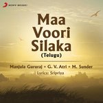 Maa Voori Silaka Album Download