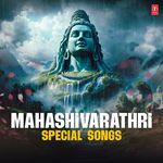 Mahashivarathri Special Songs MP3 Download