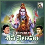 Sivakailasam Album Download