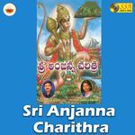 Sri Anjanna Charithra Album Download