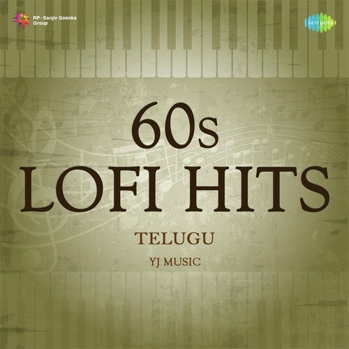 60s Lofi Hits - Telugu P. Susheela MP3 Download