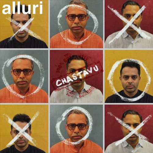 Chastavu Alluri MP3 Download