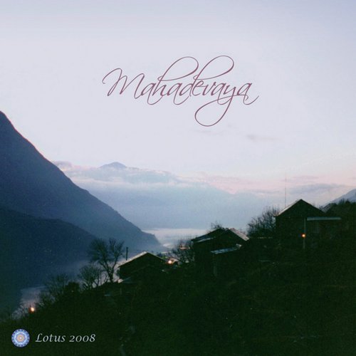 Sara Scheen Otnes Songs MP3 Download