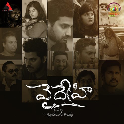 Thelisina Gathamedho Aparna MP3 Download