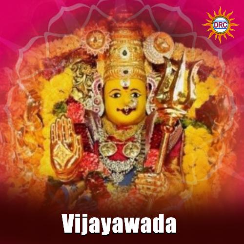Vijayawada Kasarla Shyam MP3 Download