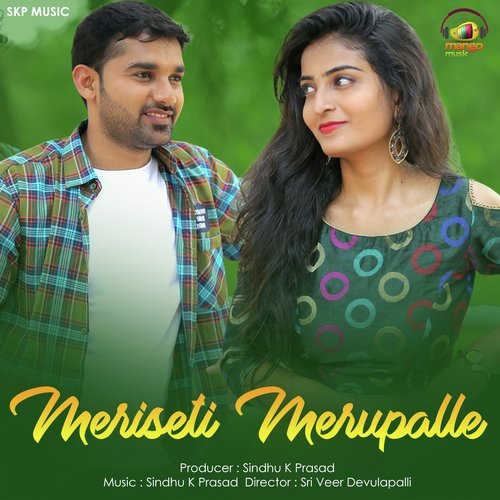Meriseti Merupalle Yazin Nisar MP3 Download