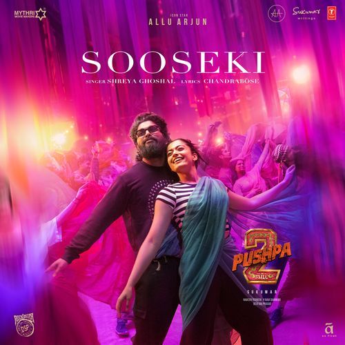 Sooseki Shreya Ghoshal MP3 Download