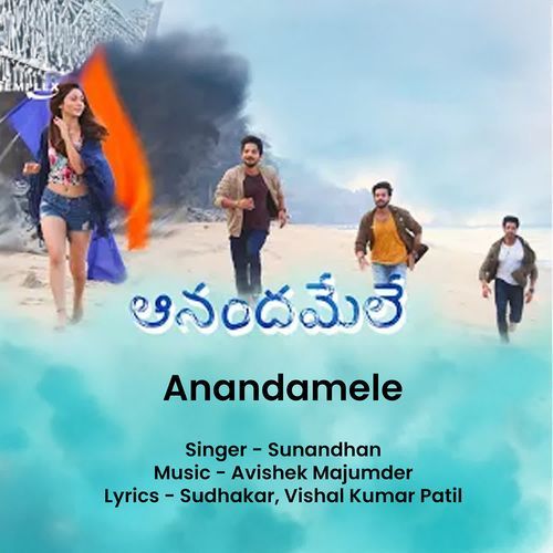 Anandamele Sunandhan MP3 Download
