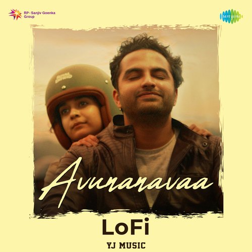Avunanavaa Lofi Jonita Gandhi MP3 Download