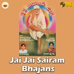 Jai Jai Sairam Bhajans Album Download