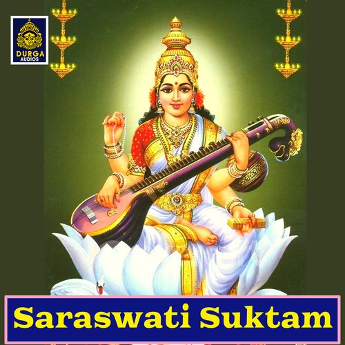 Saraswati Suktam Shastry Brothers MP3 Download