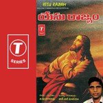 John Bilmoriya Songs MP3 Download