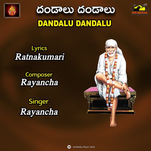 Dandalu Dandalu Rayancha MP3 Download