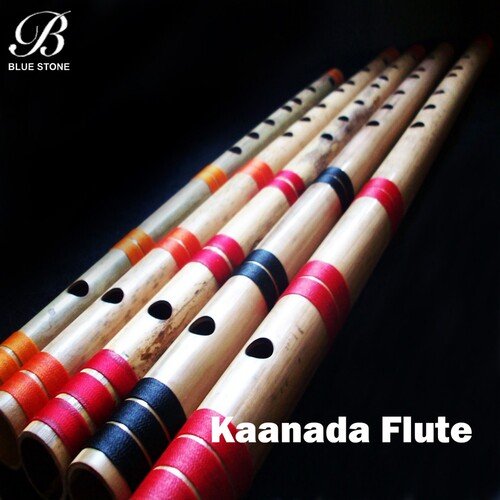 Kaanada Flute K.V. Ramanujam MP3 Download
