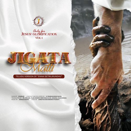 Jigata Matti Charles MP3 Download