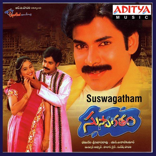 Figaru Maata Mano MP3 Download