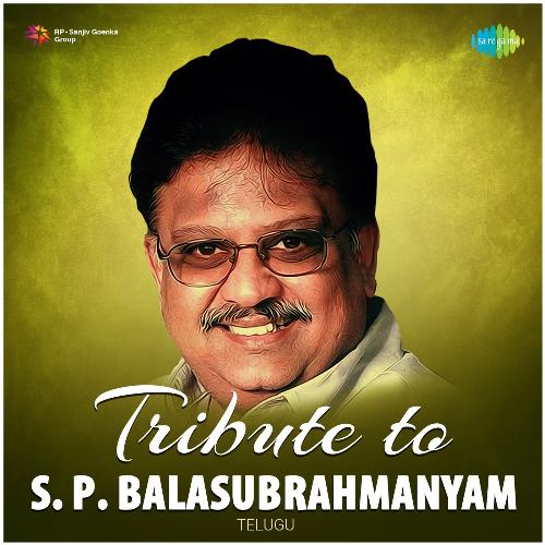 Sirimalle Neeve S.P. Balasubrahmanyam MP3 Download