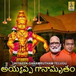 Ayyappa Ganamrutham - Veeramani Raju Song Download