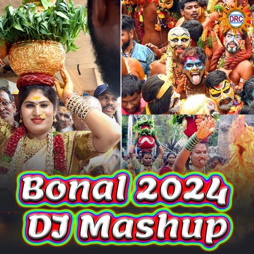 Bonal 2024 (DJ Mashup) N Ganesh Rao MP3 Download