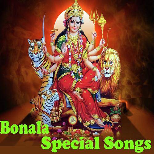 Bonala Panduga Special Songs V.Anilkumar MP3 Download