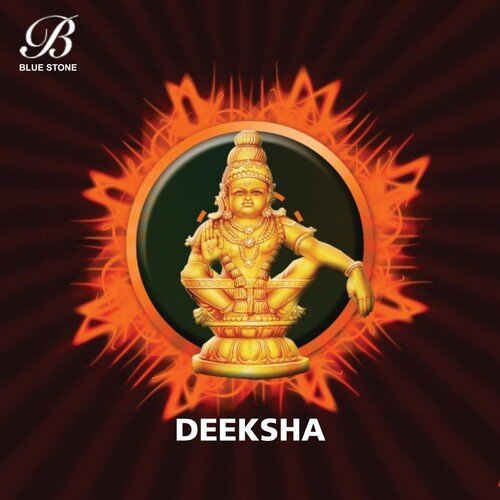 Santhsambu Ramu MP3 Download