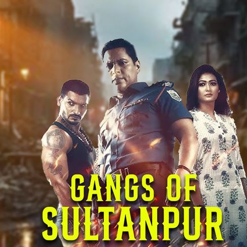 GANGS OF SULTANPUR UTKESH MP3 Download