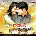 Mr Rahul Pakka Professional - Syed Rafi Song Download