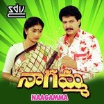 Naagamma (Telugu) Album Download