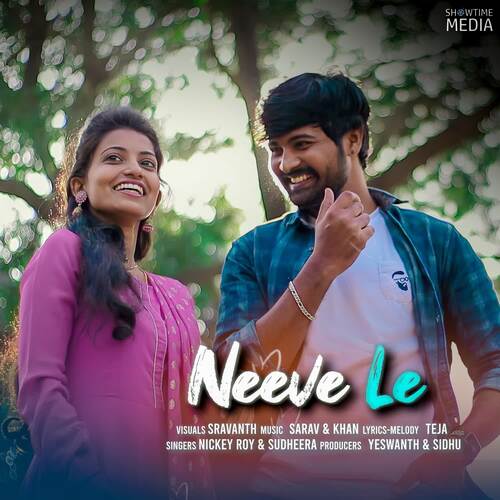 Neeve Le Nickey Roy MP3 Download