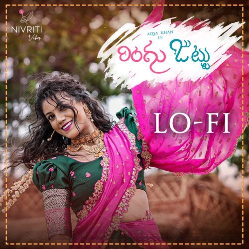 Ringu Juttu (Lofi) M Pavanjay MP3 Download