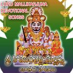 Sri Komuravelli Jathara Patalu Album Download