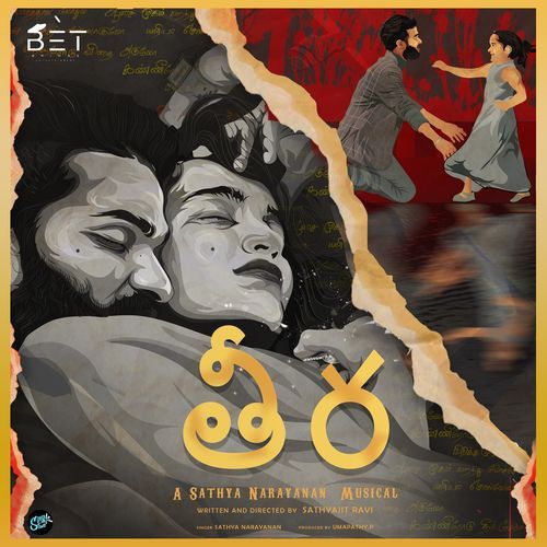 Theera Telugu Sathyajit Ravi MP3 Download