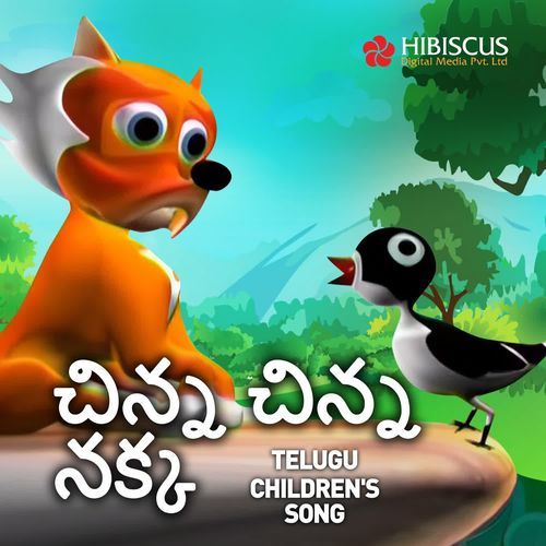 Chinna Chinna Nakka Ashwin MP3 Download