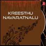 Kreesthu Navaratnalu Album Download