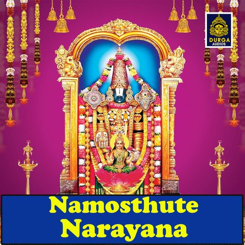 Namosthute Narayana S. Janaki MP3 Download