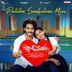 Pallelloni Sandhallanni Meeve – Shweta Mohan