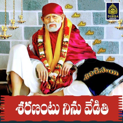 Saranantu Ninu Vedithi SR Chandra MP3 Download