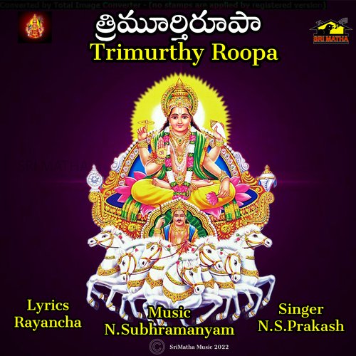 TRIMURTHIROOPA N.S.Prakash MP3 Download
