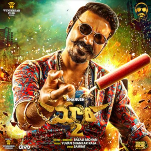 Maari 2 [Telugu] Yuvan Shankar Raja MP3 Download