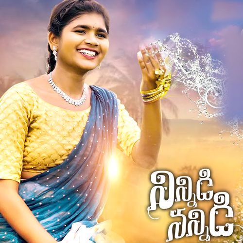 Ninnidi Nannidi Singer Rohini MP3 Download